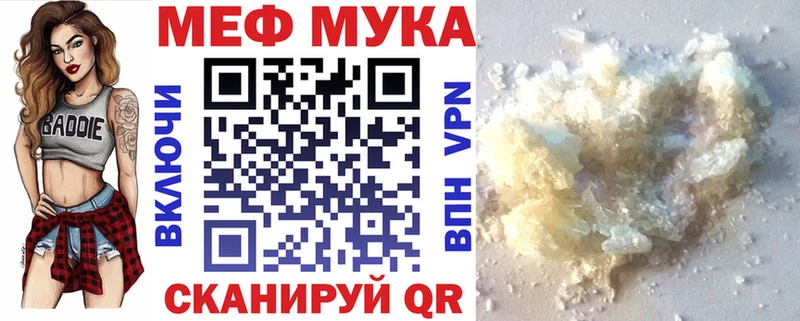 Купить наркотик аптеки Иркутск КОКАИН  НБОМе  Канабис  Меф мяу мяу  Альфа ПВП  АМФЕТАМИН 