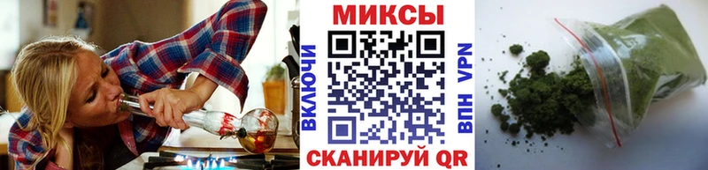 Бутират бутик что такое наркотик Иркутск