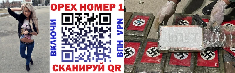 Cocaine 99%  Иркутск 