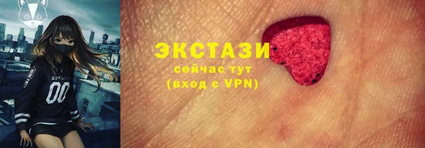 прущая мука Волоколамск
