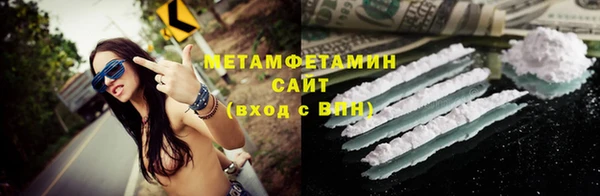 МДПВ Волосово