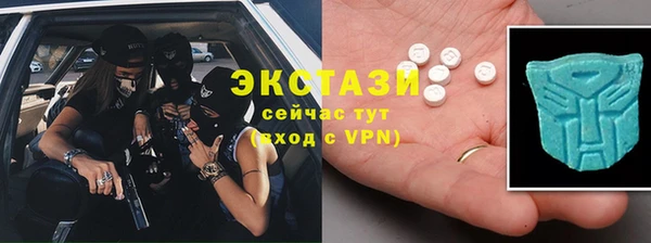прущая мука Волоколамск