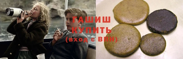 прущая мука Волоколамск