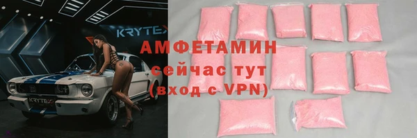 МДПВ Волосово
