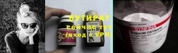 МДПВ Волосово
