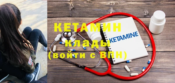 МДПВ Волосово