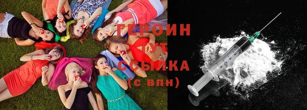прущая мука Волоколамск