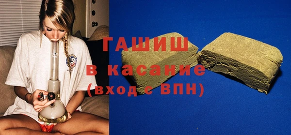 прущая мука Волоколамск