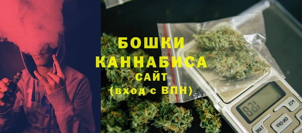 марки nbome Володарск