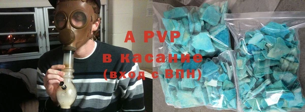 МДПВ Волосово