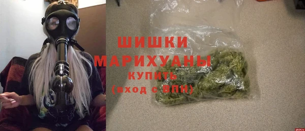 прущая мука Волоколамск