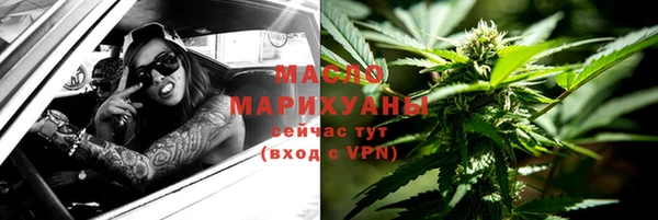 МДПВ Волосово