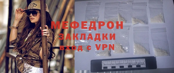 марки nbome Володарск